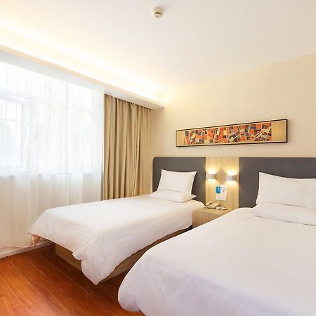 Hanting Hotel Beijing Taoran Pavilion Dış mekan fotoğraf