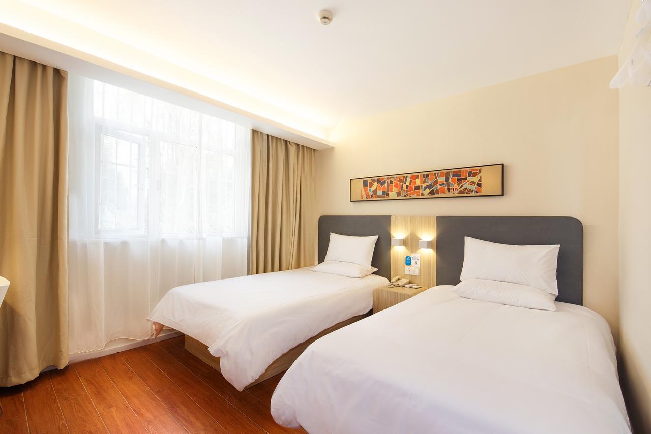 Hanting Hotel Beijing Taoran Pavilion Dış mekan fotoğraf