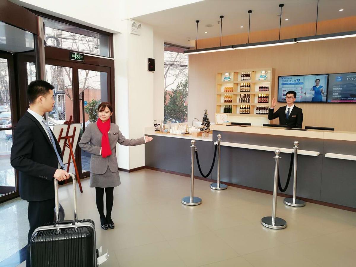 Hanting Hotel Beijing Taoran Pavilion Dış mekan fotoğraf