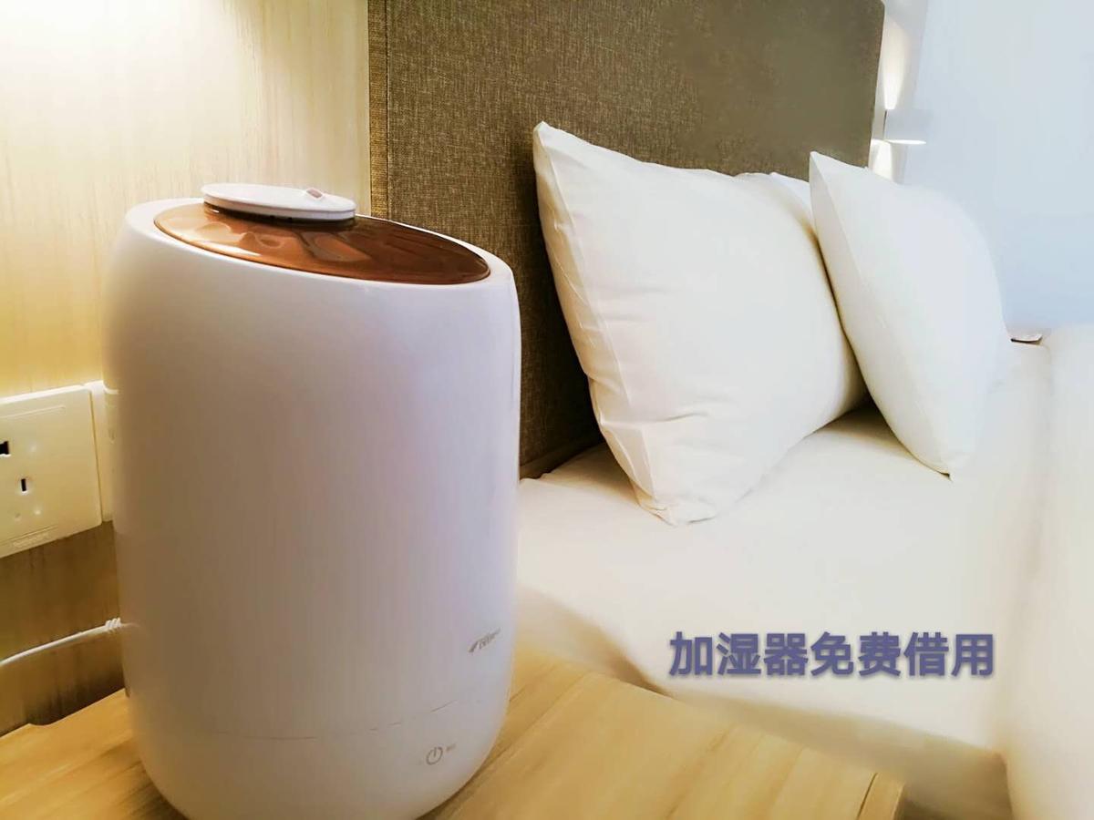 Hanting Hotel Beijing Taoran Pavilion Dış mekan fotoğraf